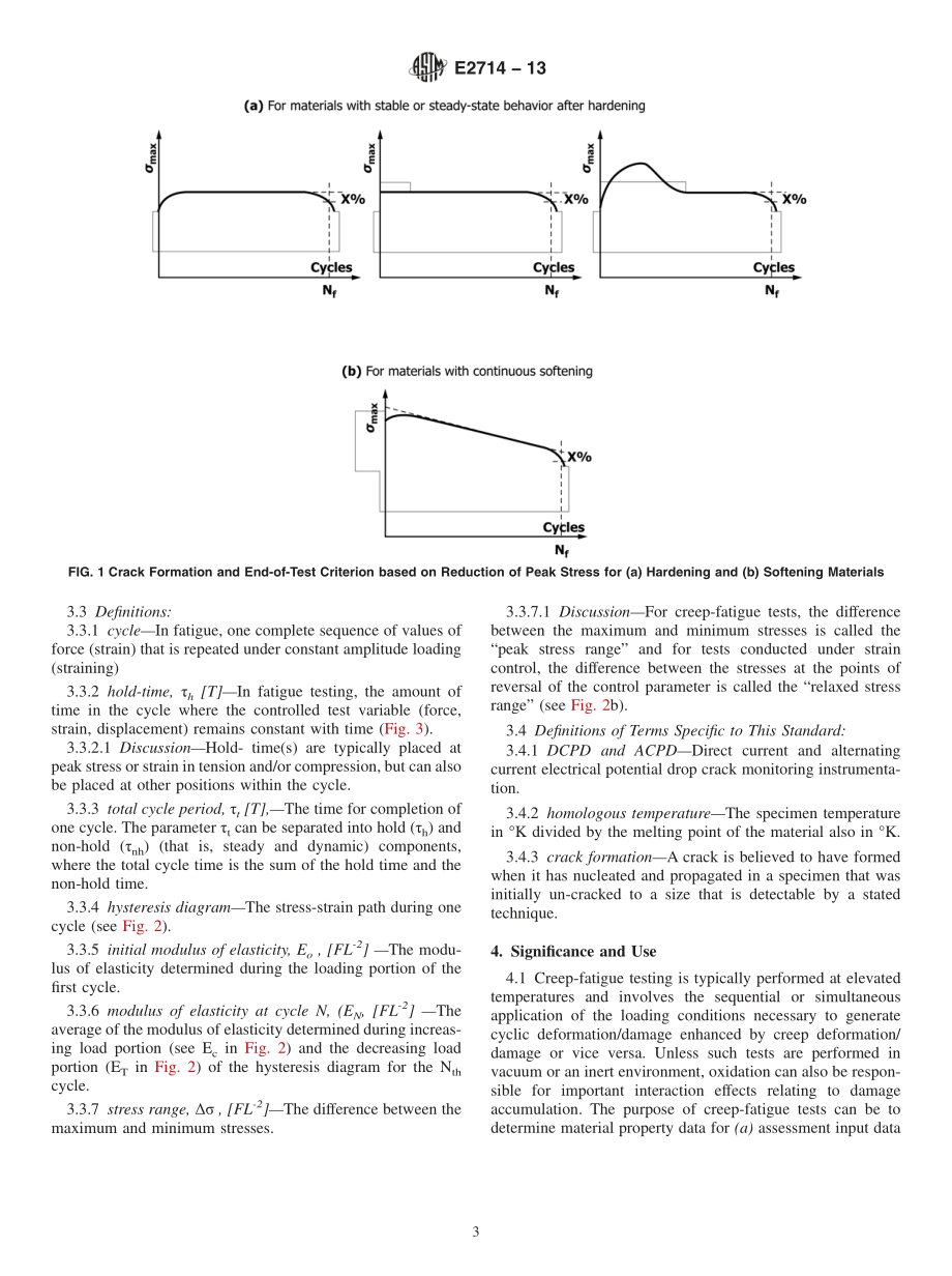 ASTM_E_2714_-_13.pdf_第3页