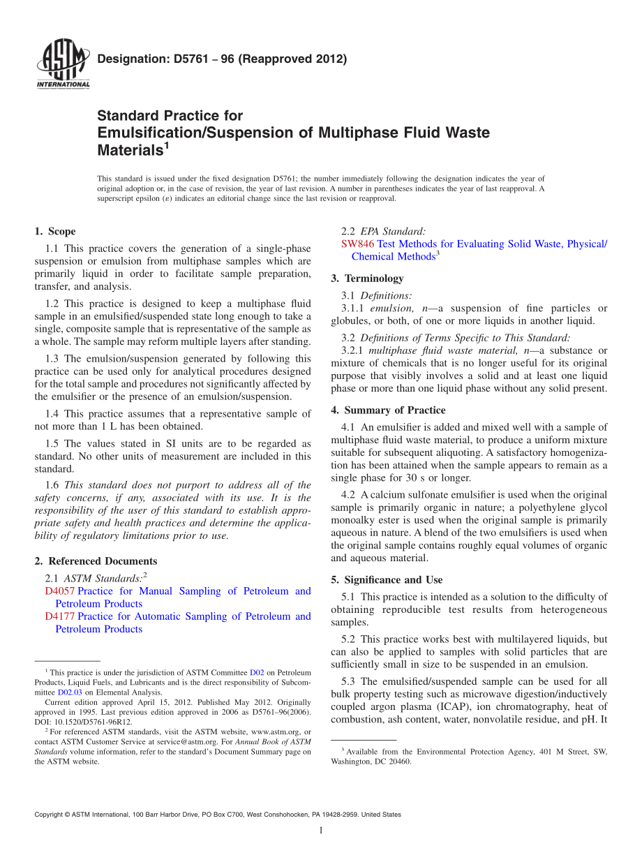 ASTM_D_5761_-_96_2012.pdf_第1页