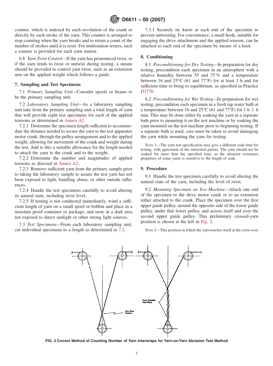 ASTM_D_6611_-_00_2007.pdf_第3页