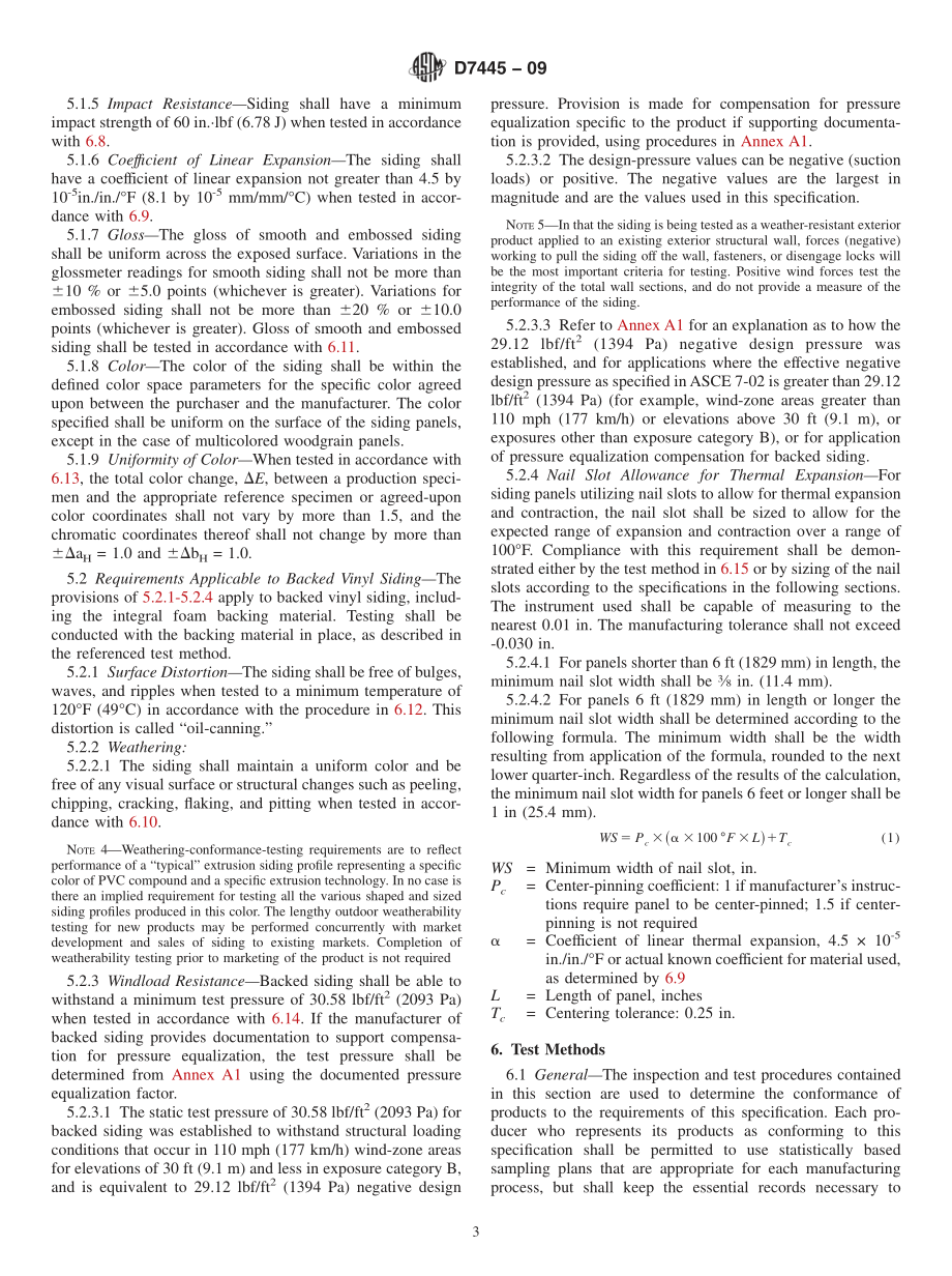 ASTM_D_7445_-_09.pdf_第3页