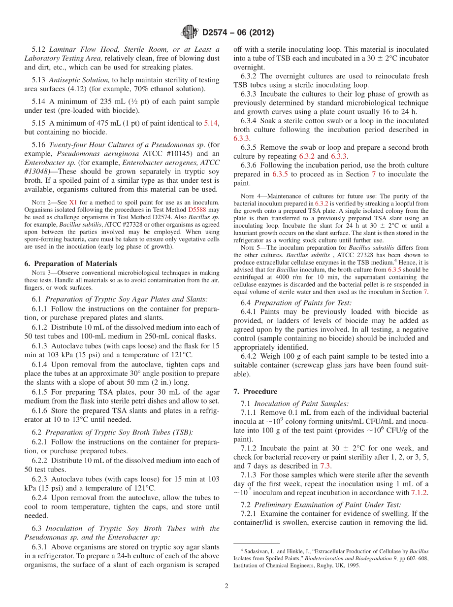 ASTM_D_2574_-_06_2012.pdf_第2页