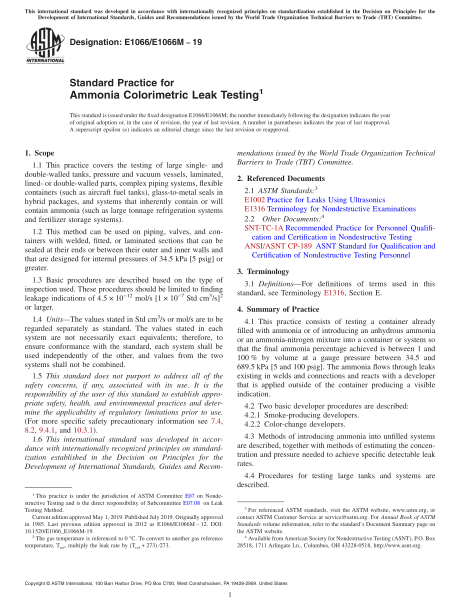 ASTM_E_1066_-_E_1066M_-_19.pdf_第1页