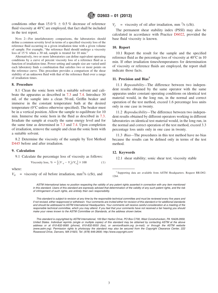 ASTM_D_2603_-_01_2013.pdf_第3页