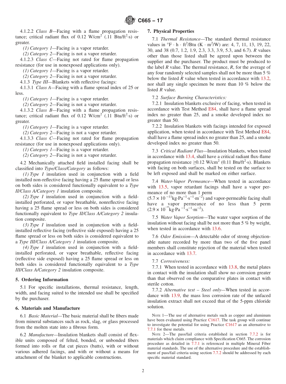 ASTM_C_665_-_17.pdf_第2页