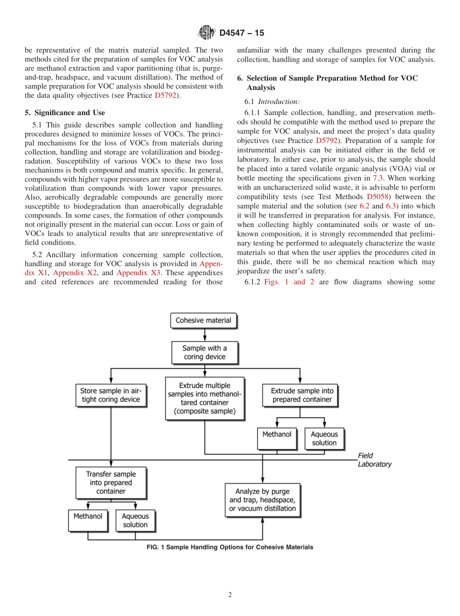 ASTM_D_4547_-_15.pdf_第2页