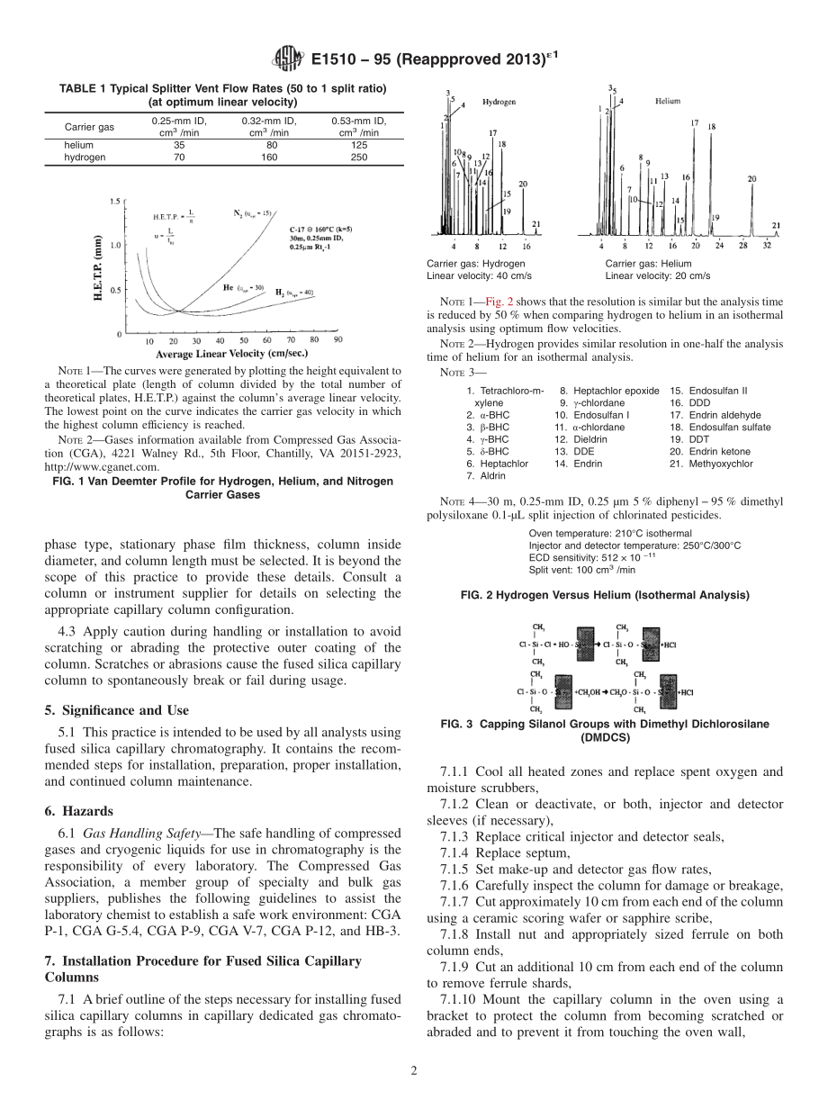 ASTM_E_1510_-_95_2013e1.pdf_第2页