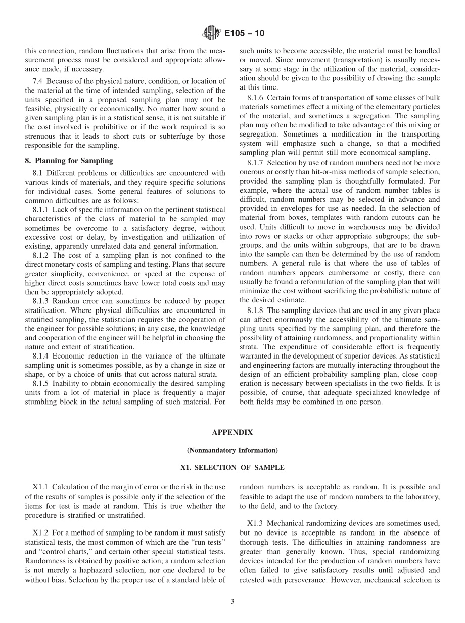 ASTM_E_105_-_10.pdf_第3页