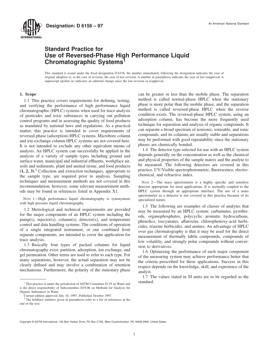 ASTM_D_6156_-_97.pdf_第1页