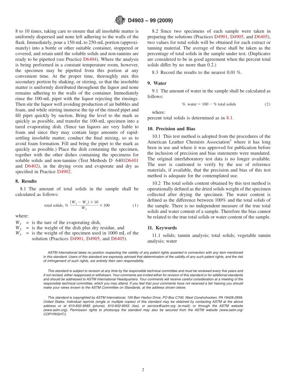 ASTM_D_4903_-_99_2009.pdf_第2页