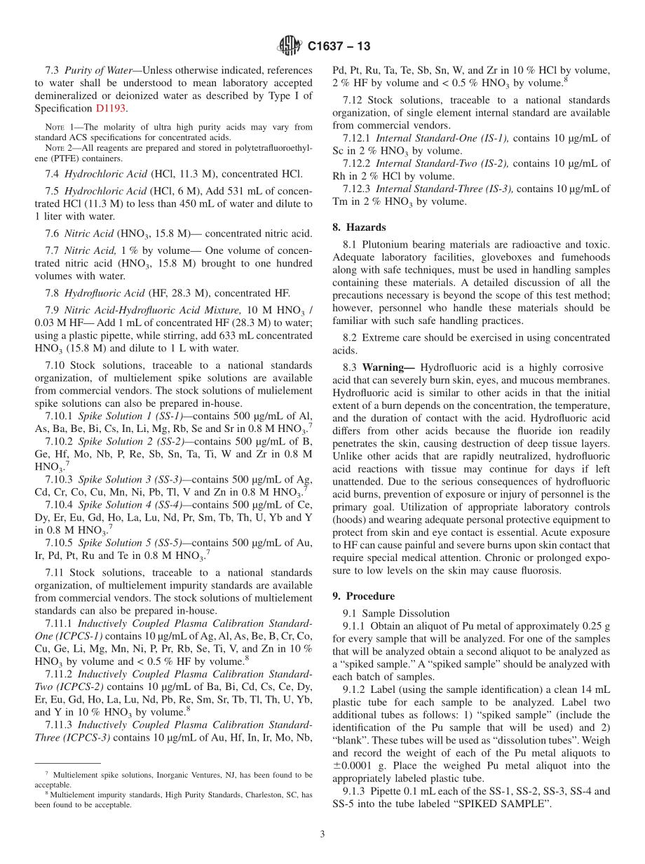 ASTM_C_1637_-_13.pdf_第3页