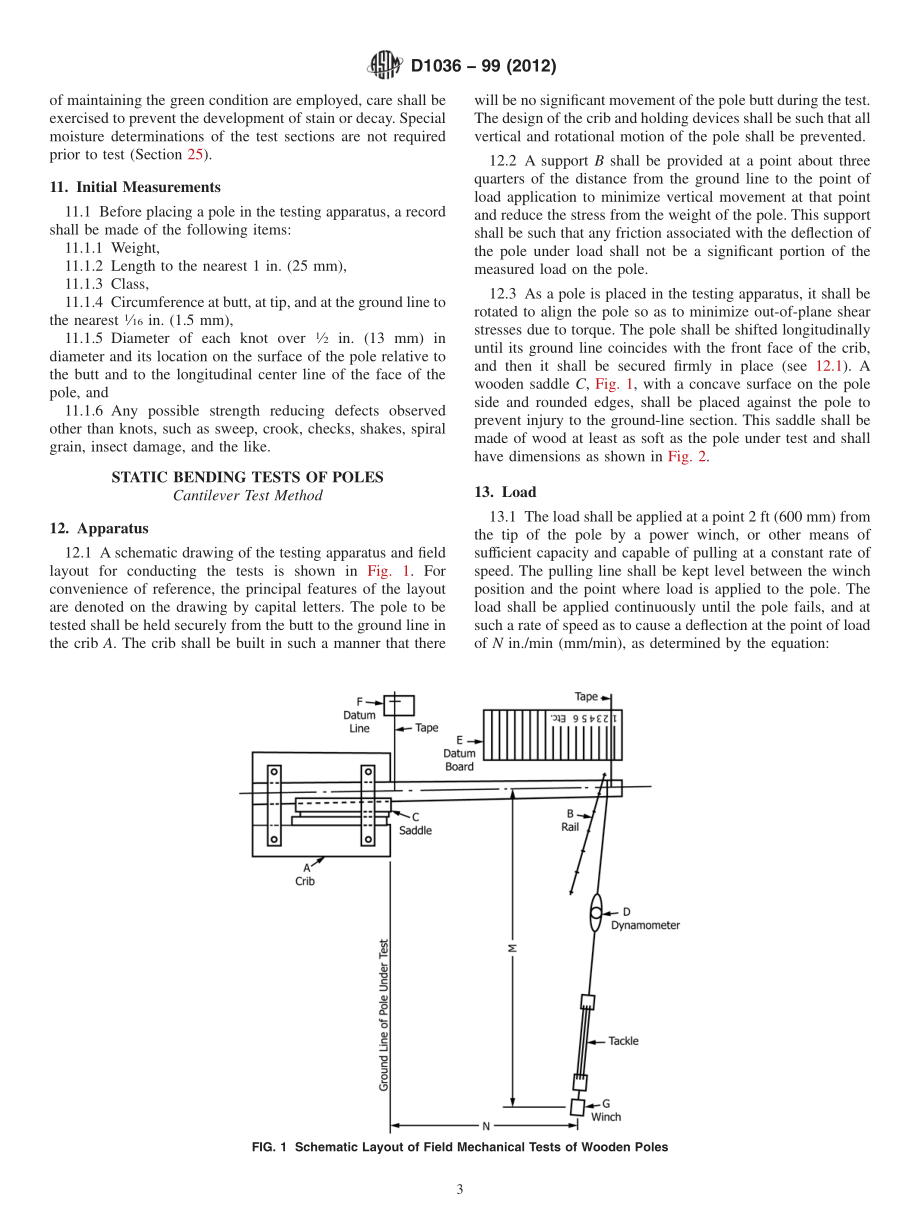 ASTM_D_1036_-_99_2012.pdf_第3页