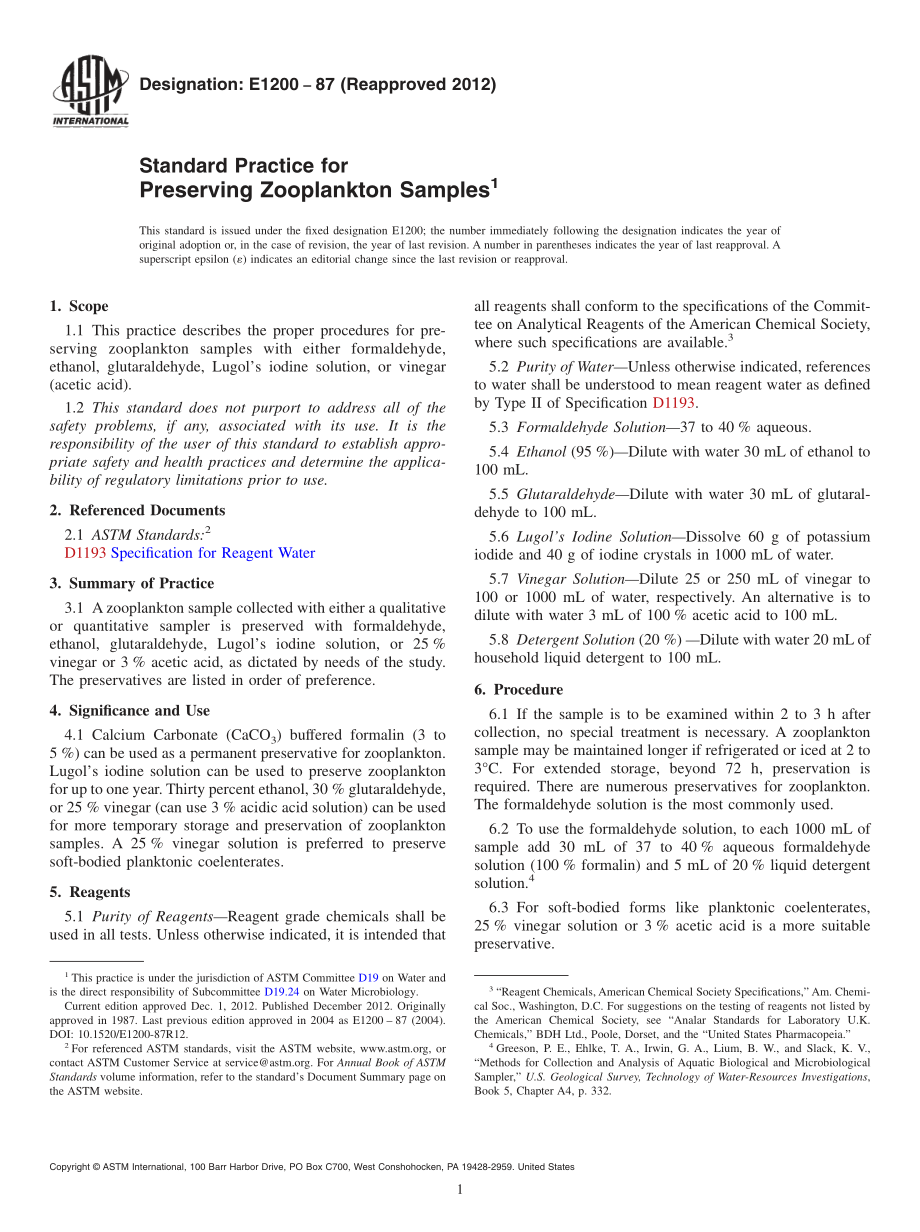 ASTM_E_1200_-_87_2012.pdf_第1页