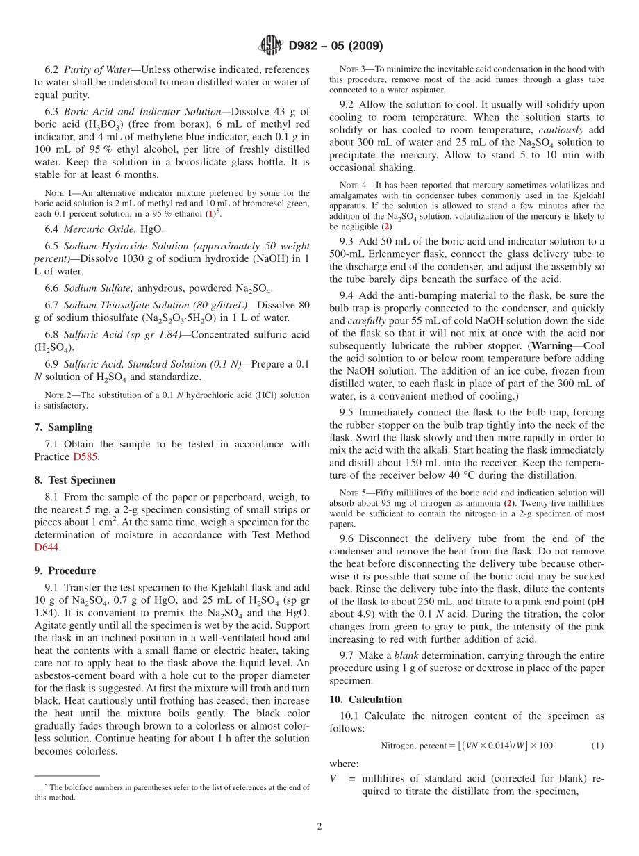 ASTM_D_982_-_05_2009.pdf_第2页