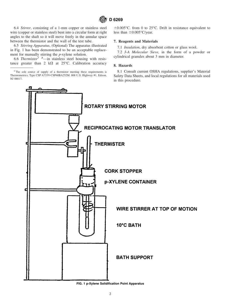 ASTM_D_6269_-_98e1.pdf_第2页