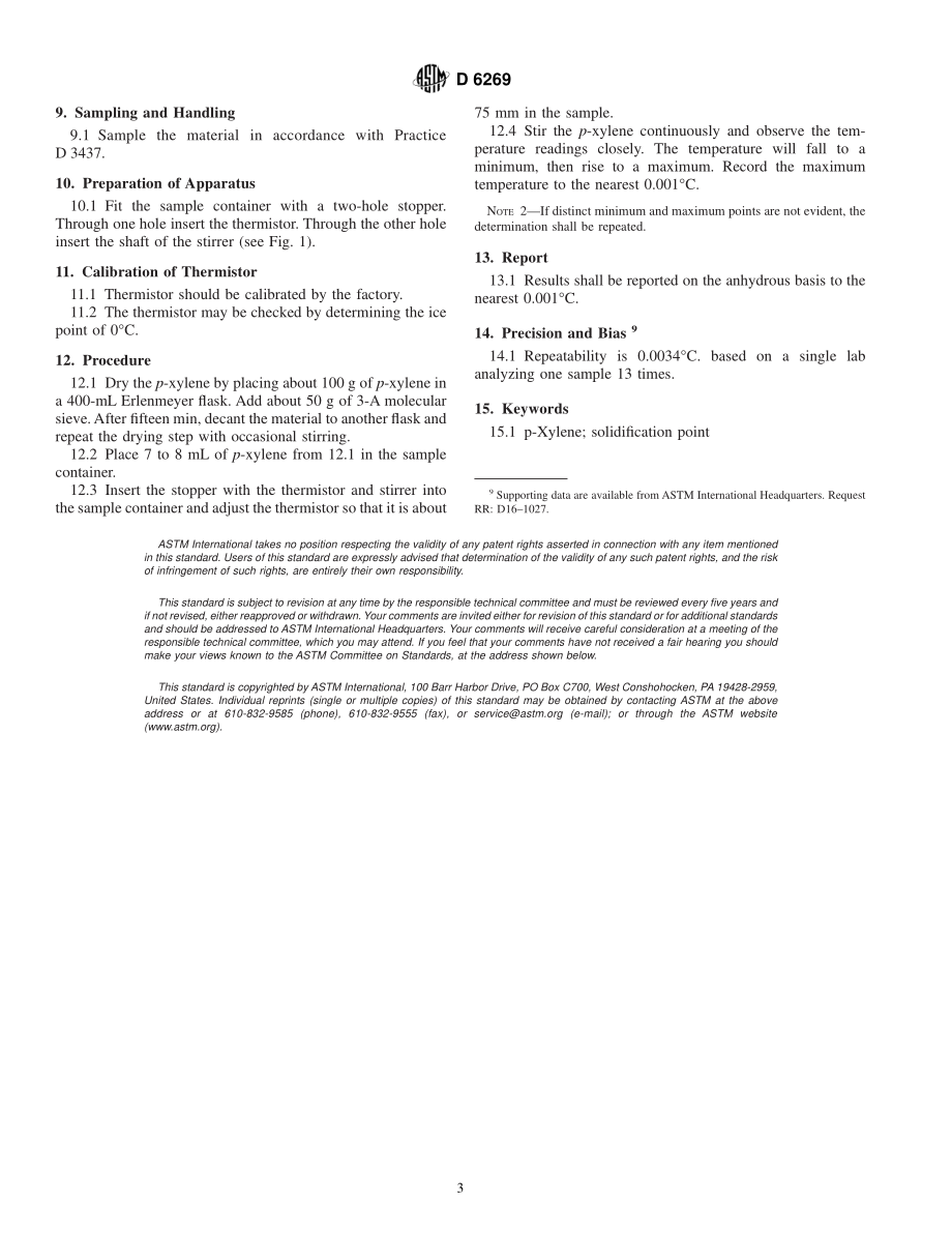 ASTM_D_6269_-_98e1.pdf_第3页