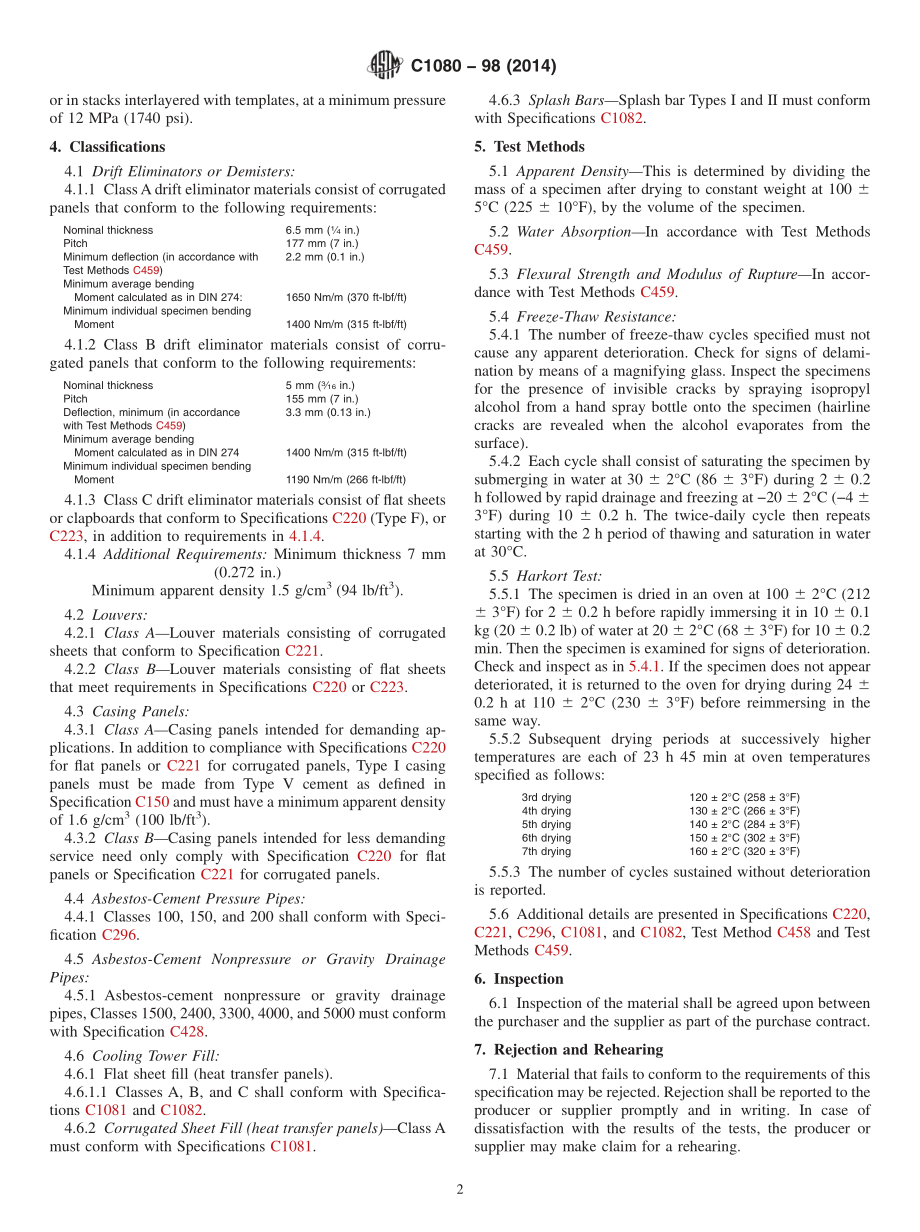 ASTM_C_1080_-_98_2014.pdf_第2页