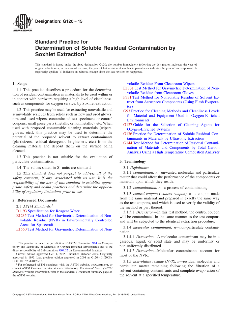 ASTM_G_120_-_15.pdf_第1页