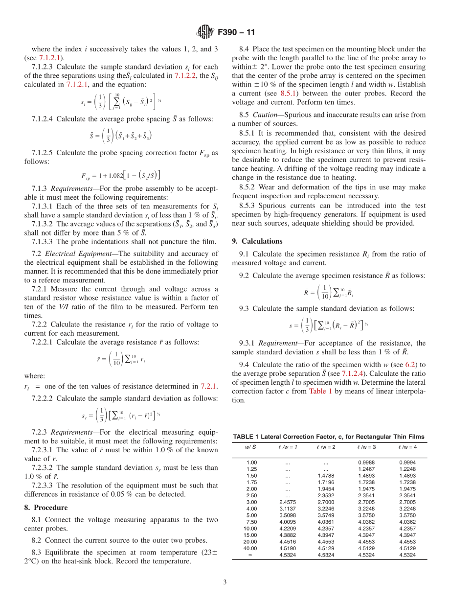 ASTM_F_390_-_11.pdf_第3页