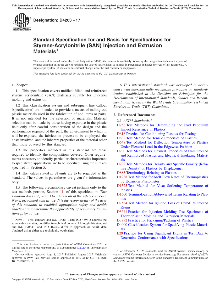 ASTM_D_4203_-_17.pdf_第1页