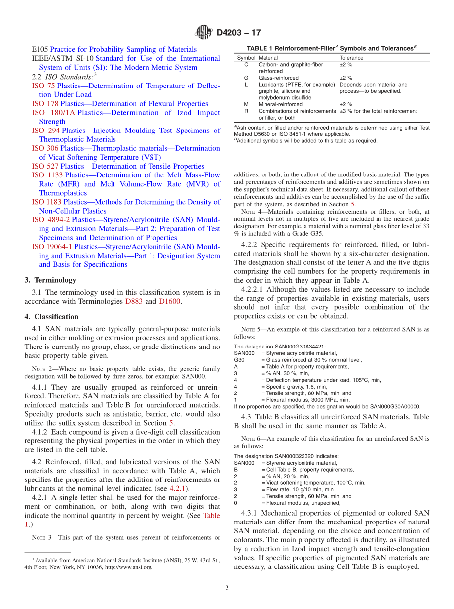 ASTM_D_4203_-_17.pdf_第2页