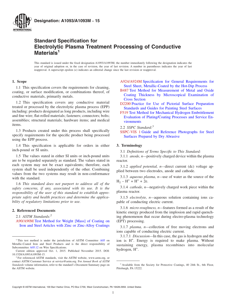 ASTM_A_1093_-_A_1093M_-_15.pdf_第1页