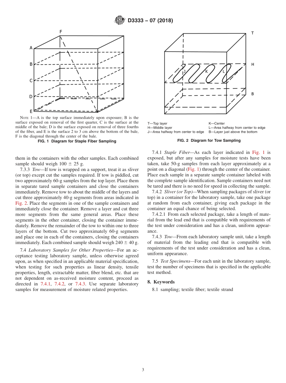 ASTM_D_3333_-_07_2018.pdf_第3页