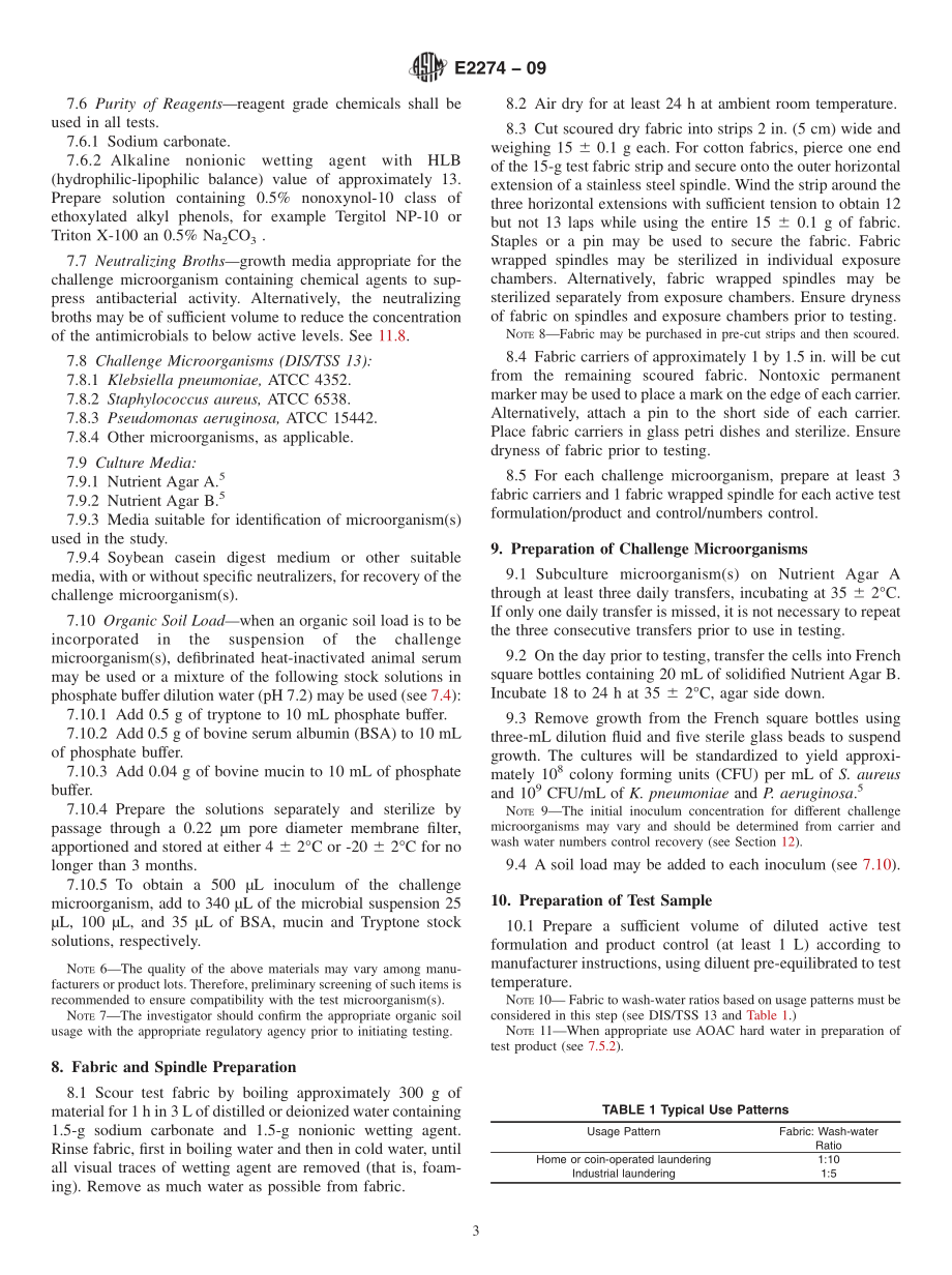 ASTM_E_2274_-_09.pdf_第3页