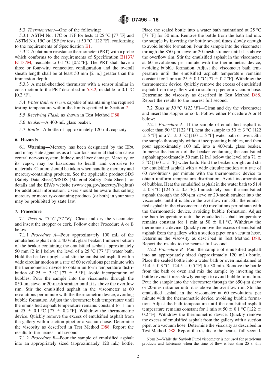 ASTM_D_7496_-_18.pdf_第2页