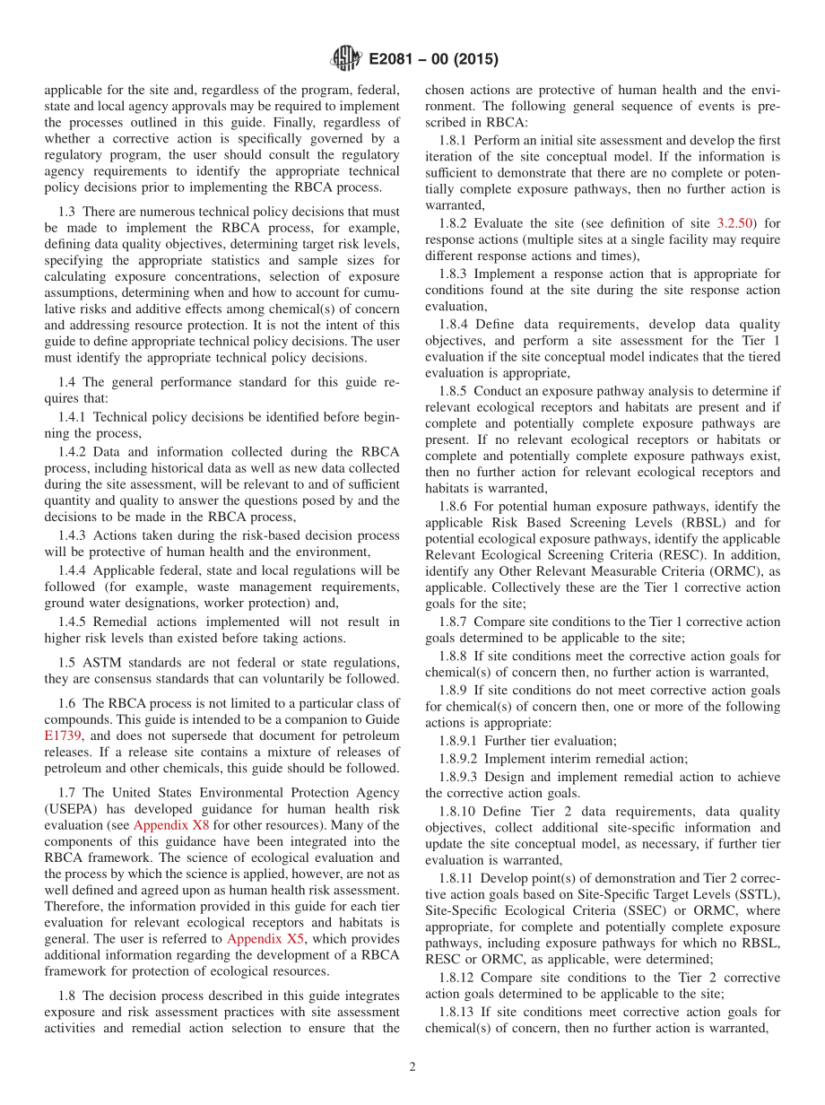 ASTM_E_2081_-_00_2015.pdf_第2页