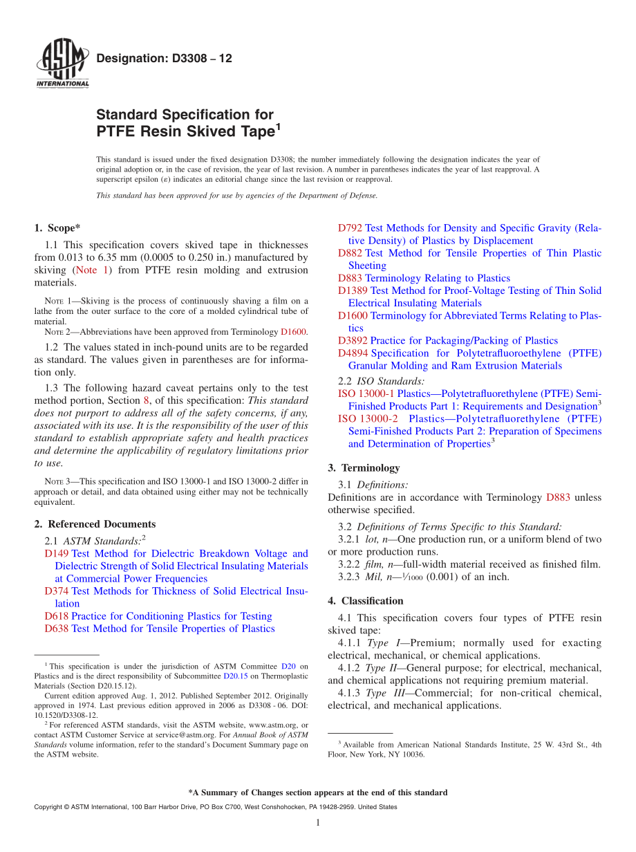 ASTM_D_3308_-_12.pdf_第1页