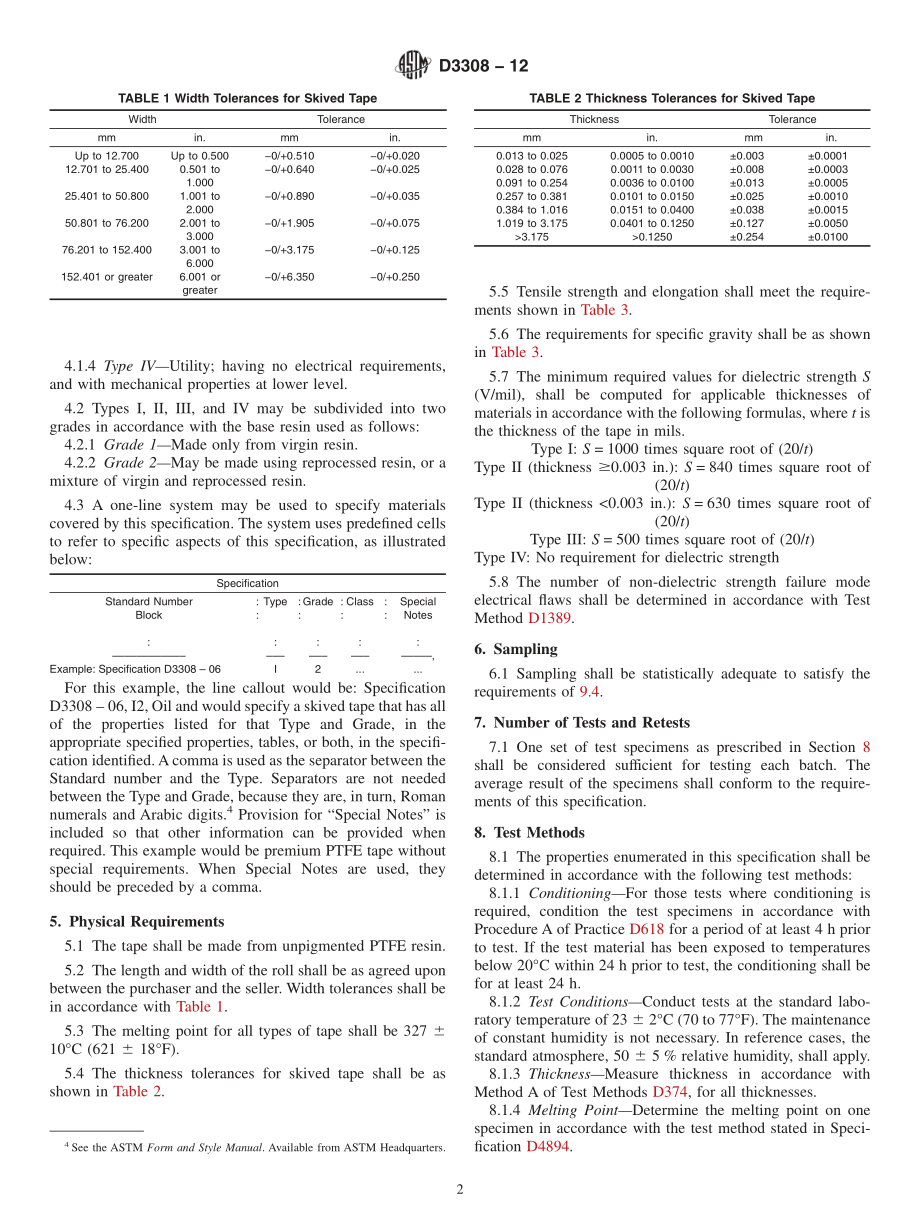 ASTM_D_3308_-_12.pdf_第2页