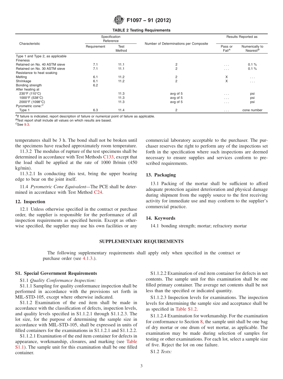 ASTM_F_1097_-_91_2012.pdf_第3页