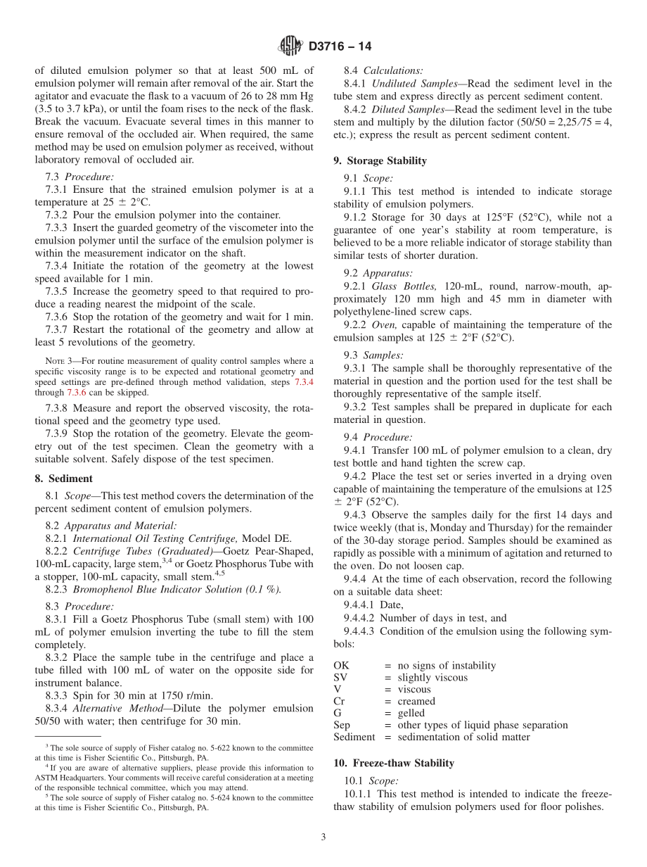 ASTM_D_3716_-_14.pdf_第3页