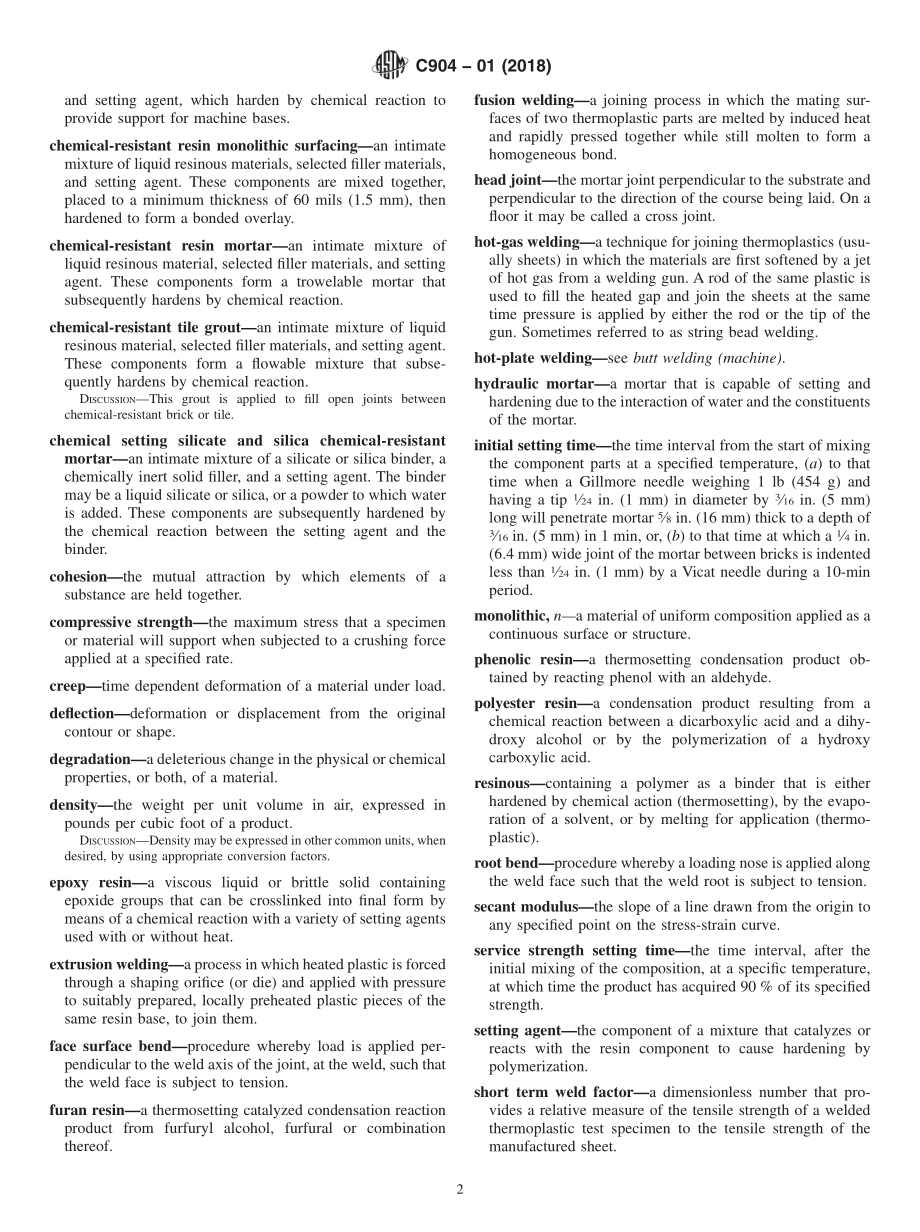 ASTM_C_904_-_01_2018.pdf_第2页