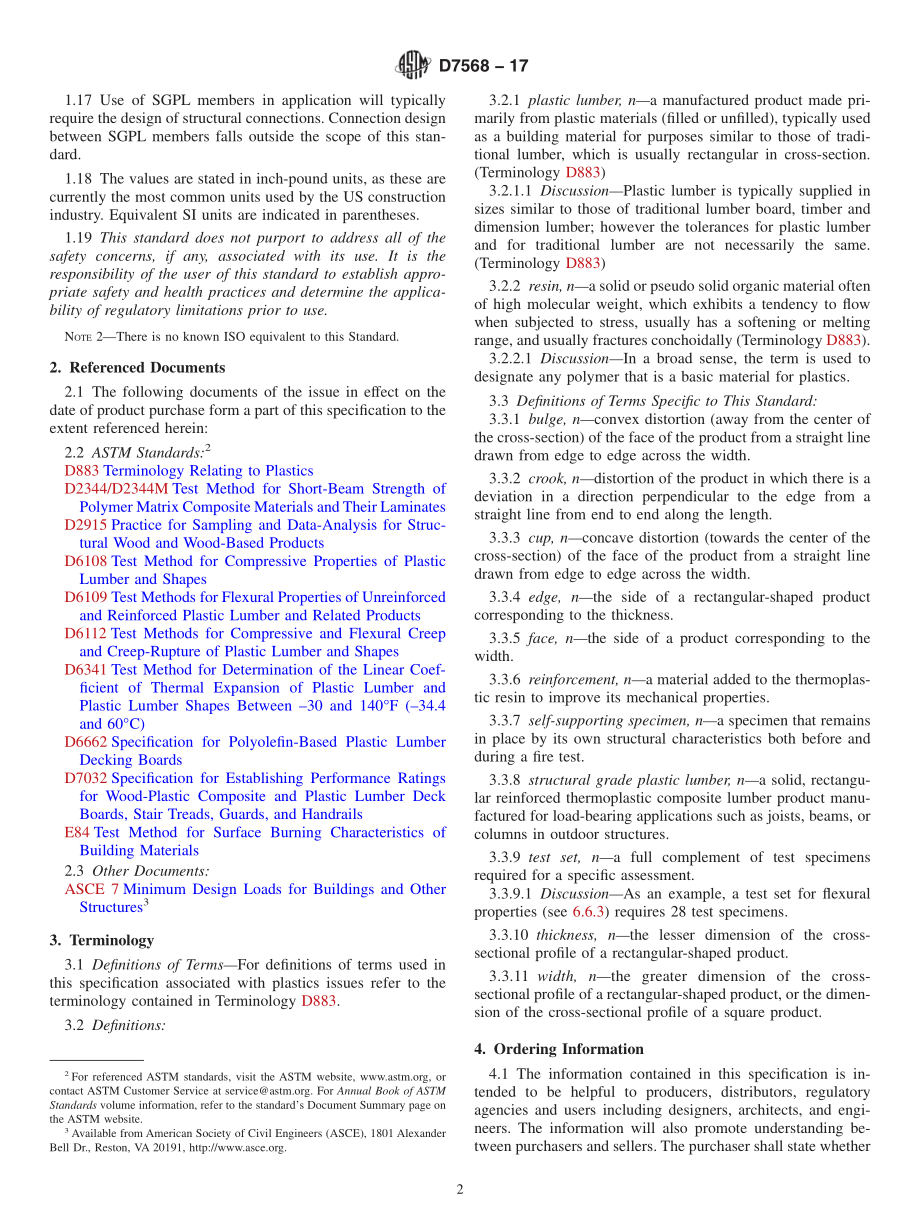 ASTM_D_7568_-_17.pdf_第2页