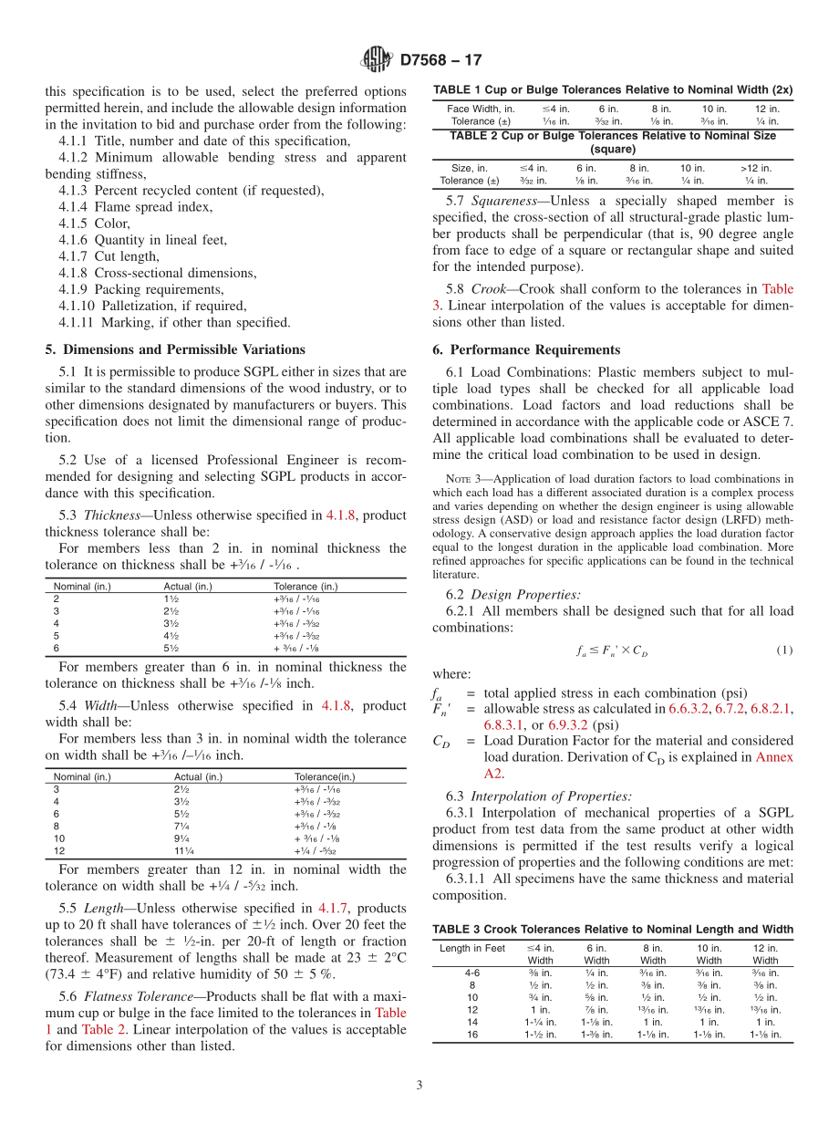 ASTM_D_7568_-_17.pdf_第3页