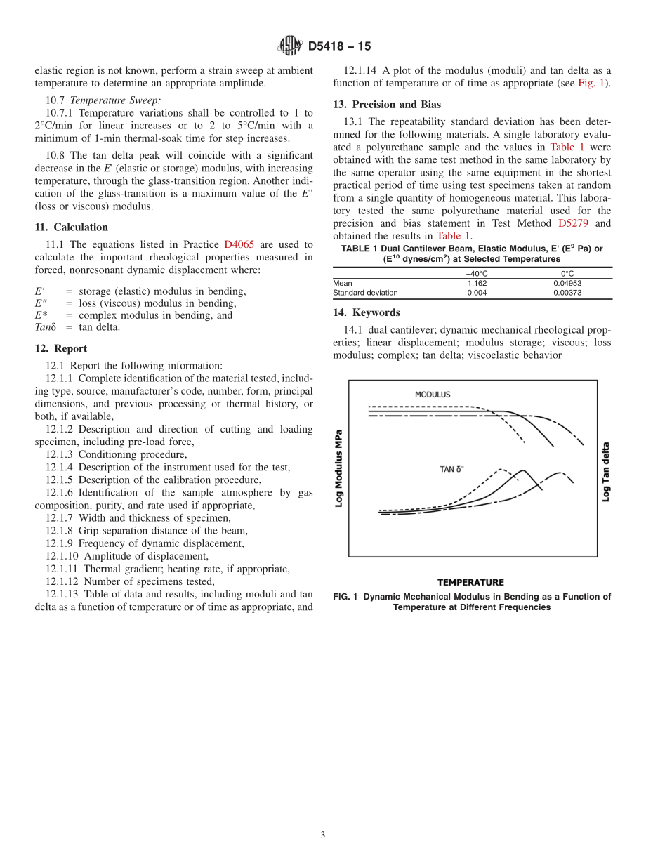 ASTM_D_5418_-_15.pdf_第3页