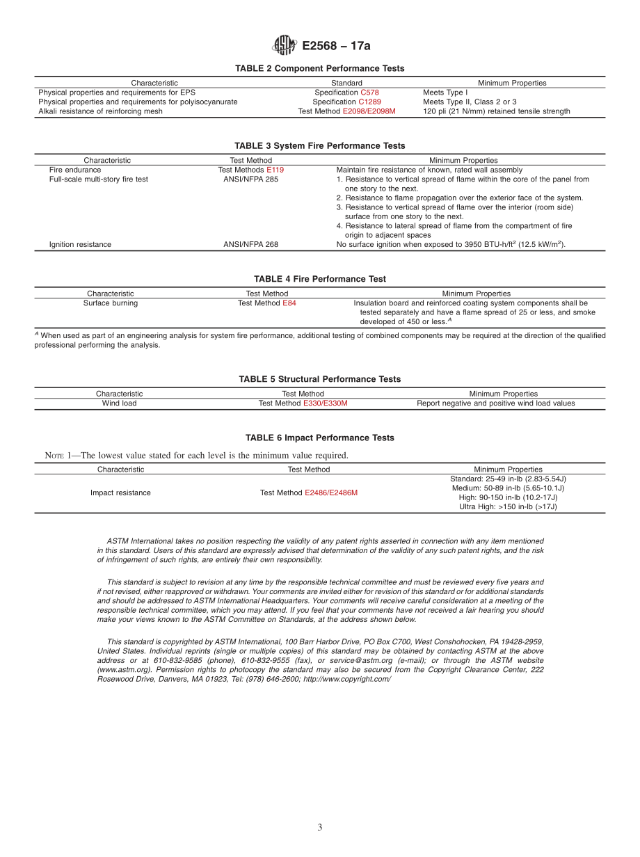 ASTM_E_2568_-_17a.pdf_第3页