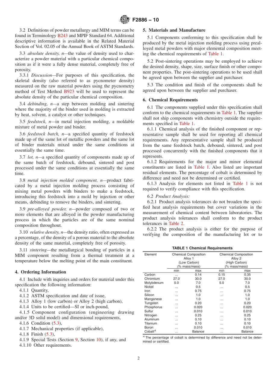 ASTM_F_2886_-_10.pdf_第2页