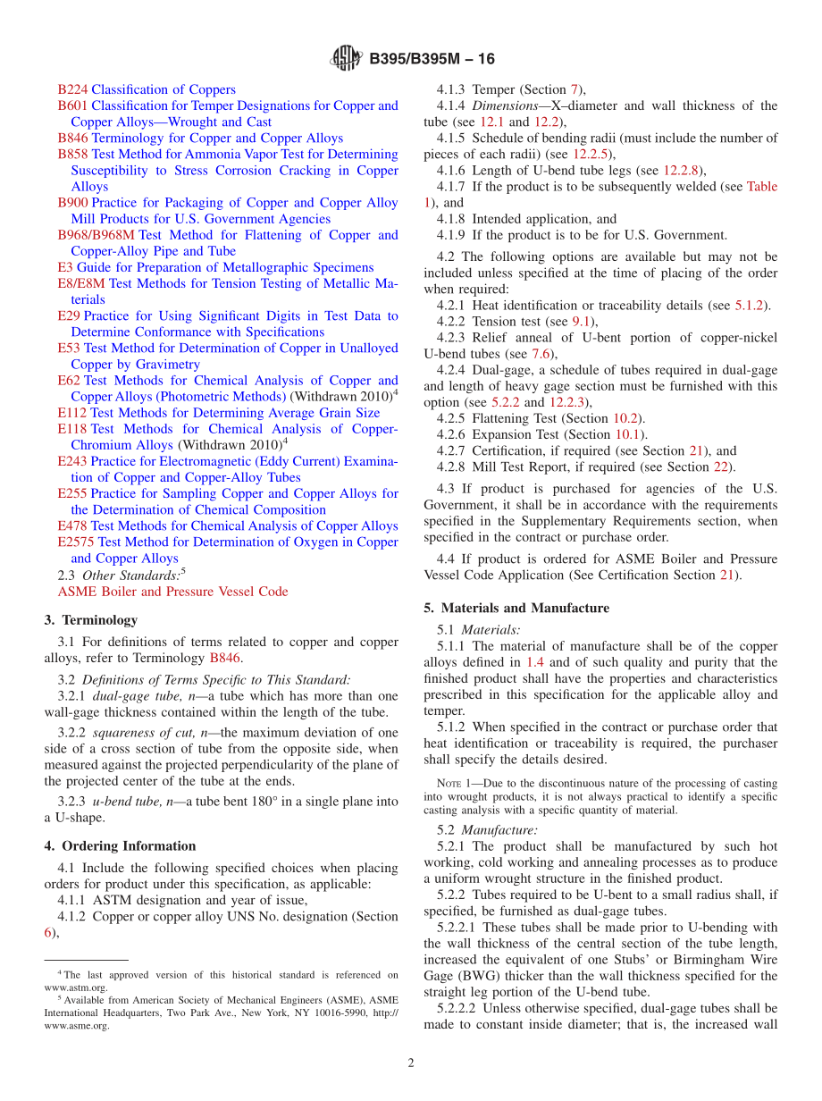 ASTM_B_395_-_B_395M_-_16.pdf_第2页