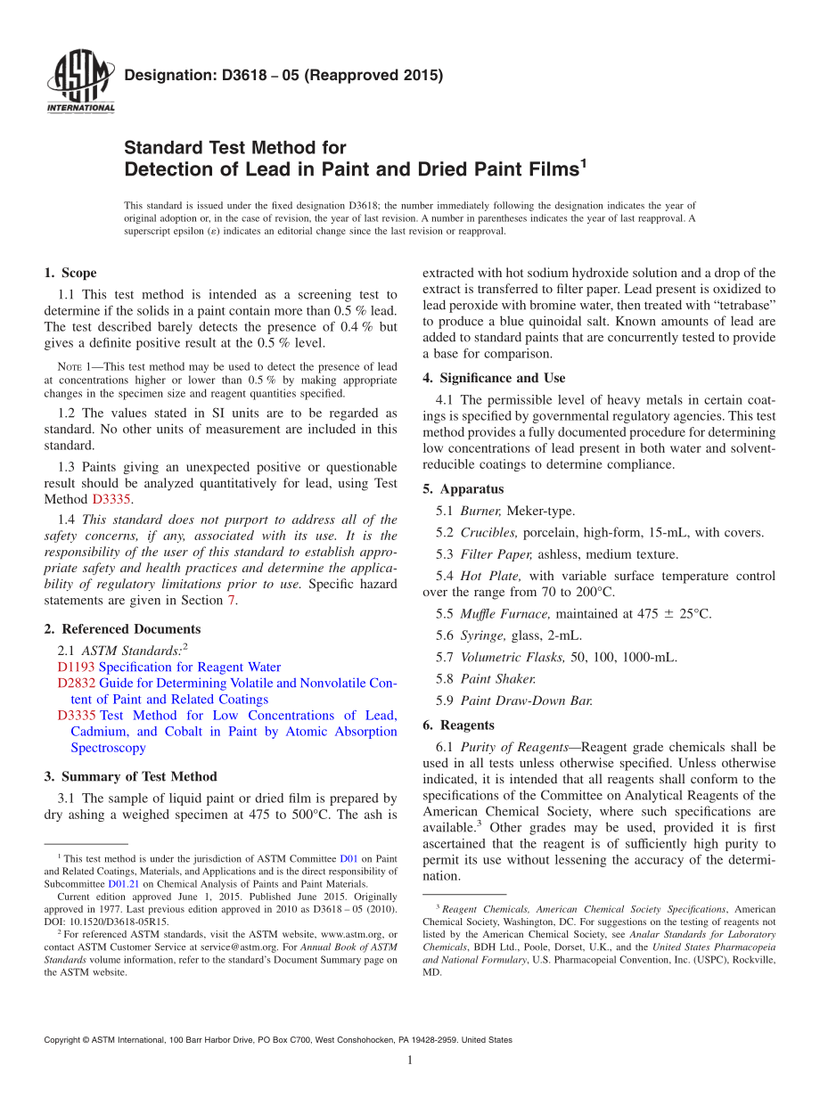 ASTM_D_3618_-_05_2015.pdf_第1页