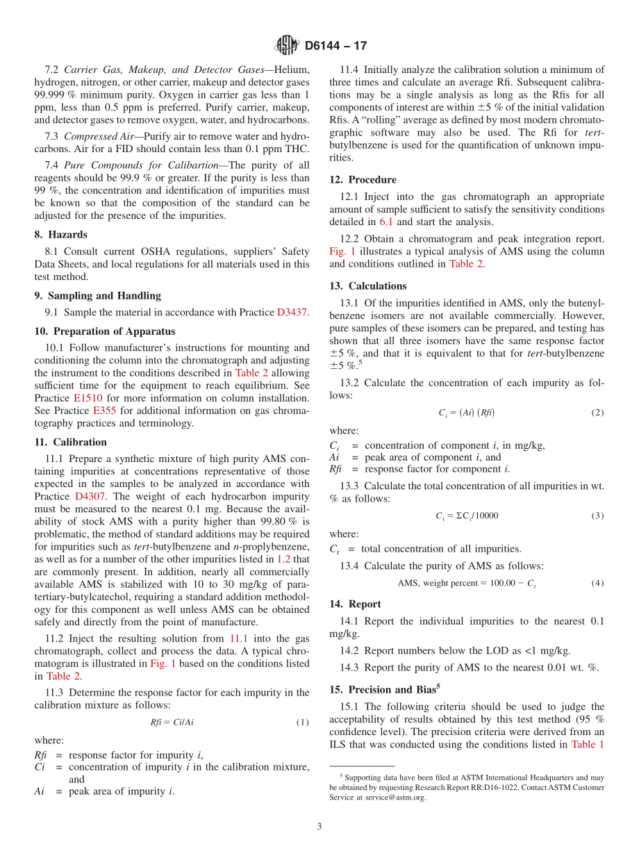 ASTM_D_6144_-_17.pdf_第3页