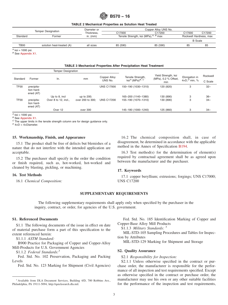 ASTM_B_570_-_16.pdf_第3页