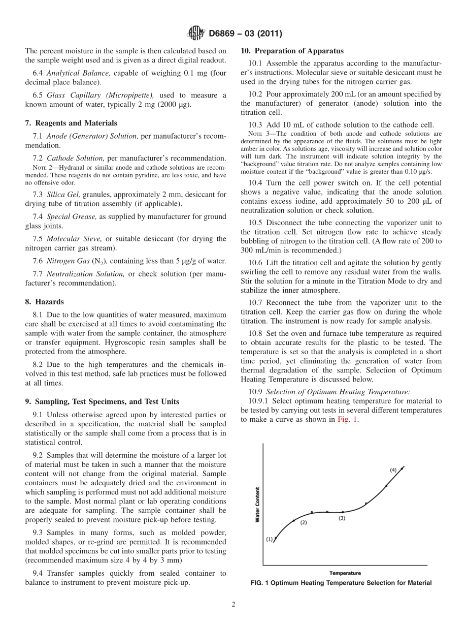 ASTM_D_6869_-_03_2011.pdf_第2页