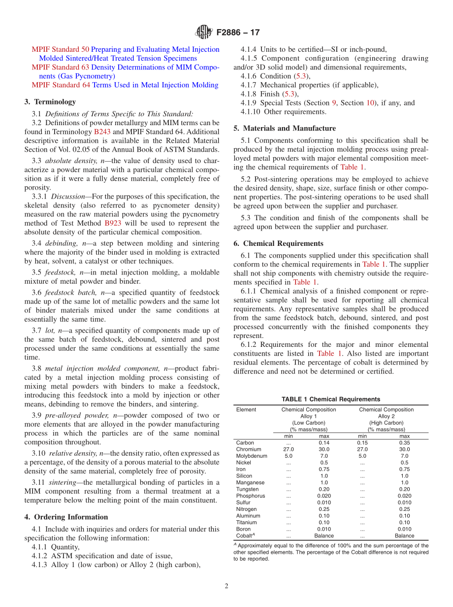 ASTM_F_2886_-_17.pdf_第2页