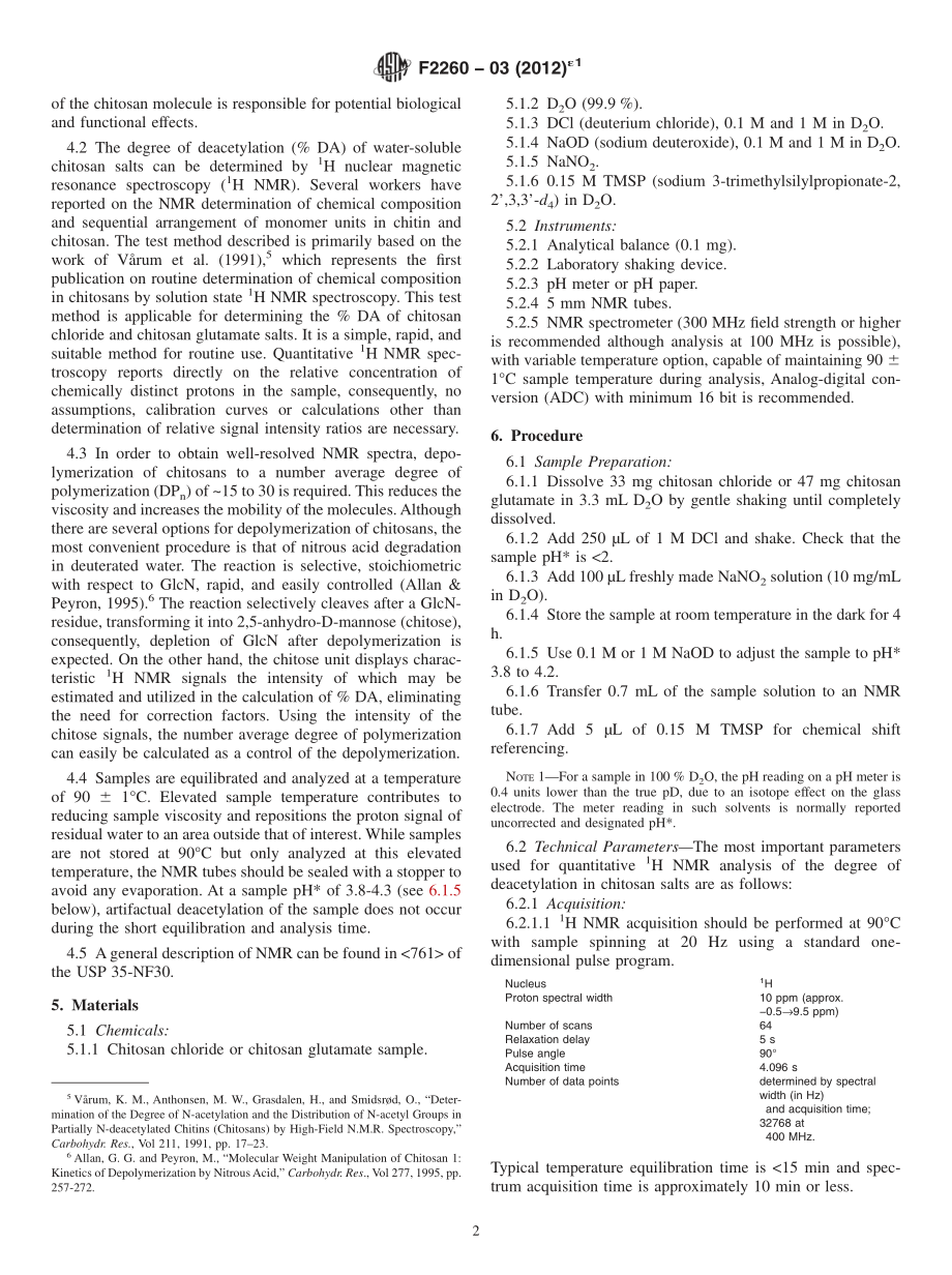 ASTM_F_2260_-_03_2012e1.pdf_第2页