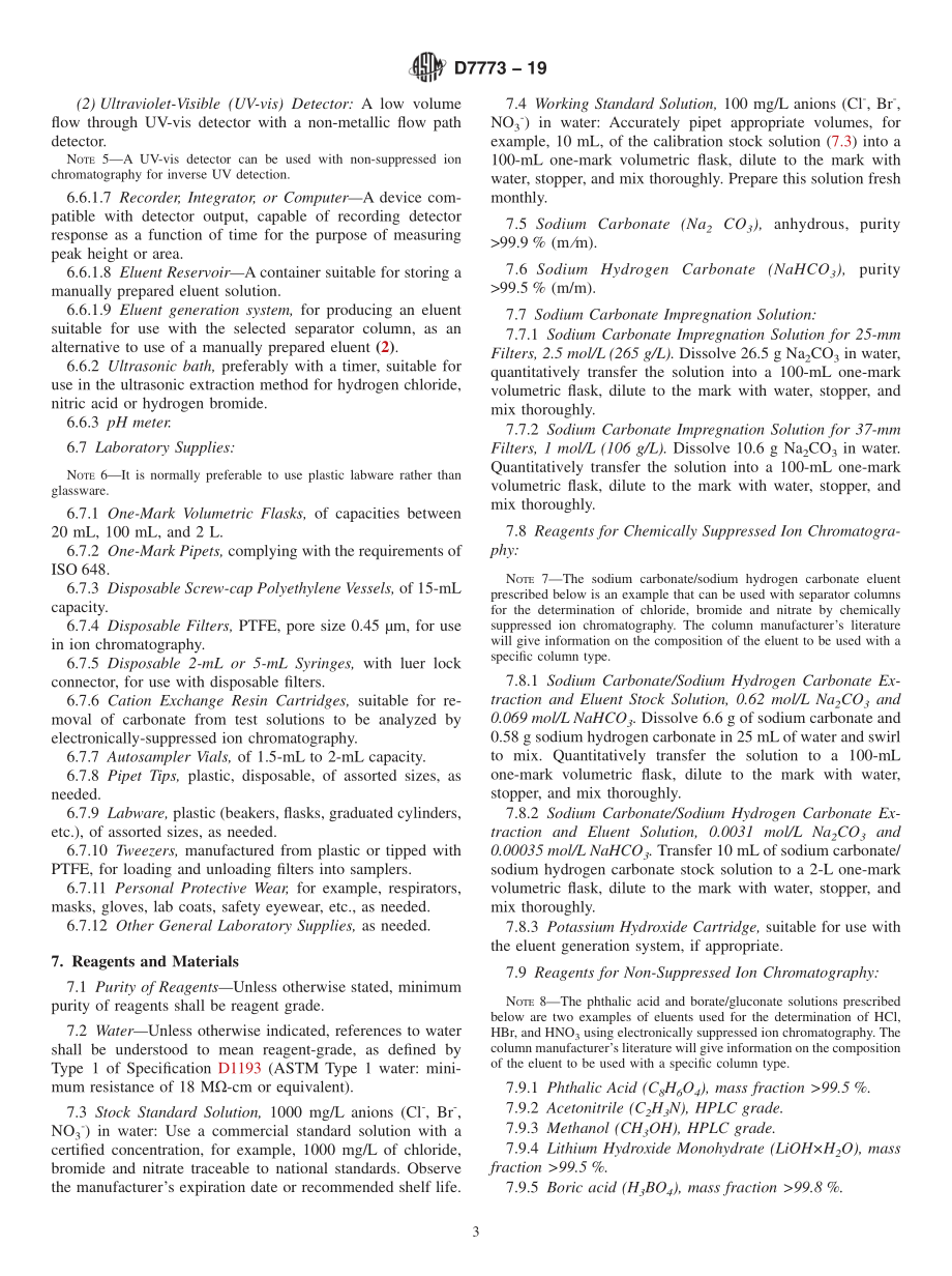 ASTM_D_7773_-_19.pdf_第3页