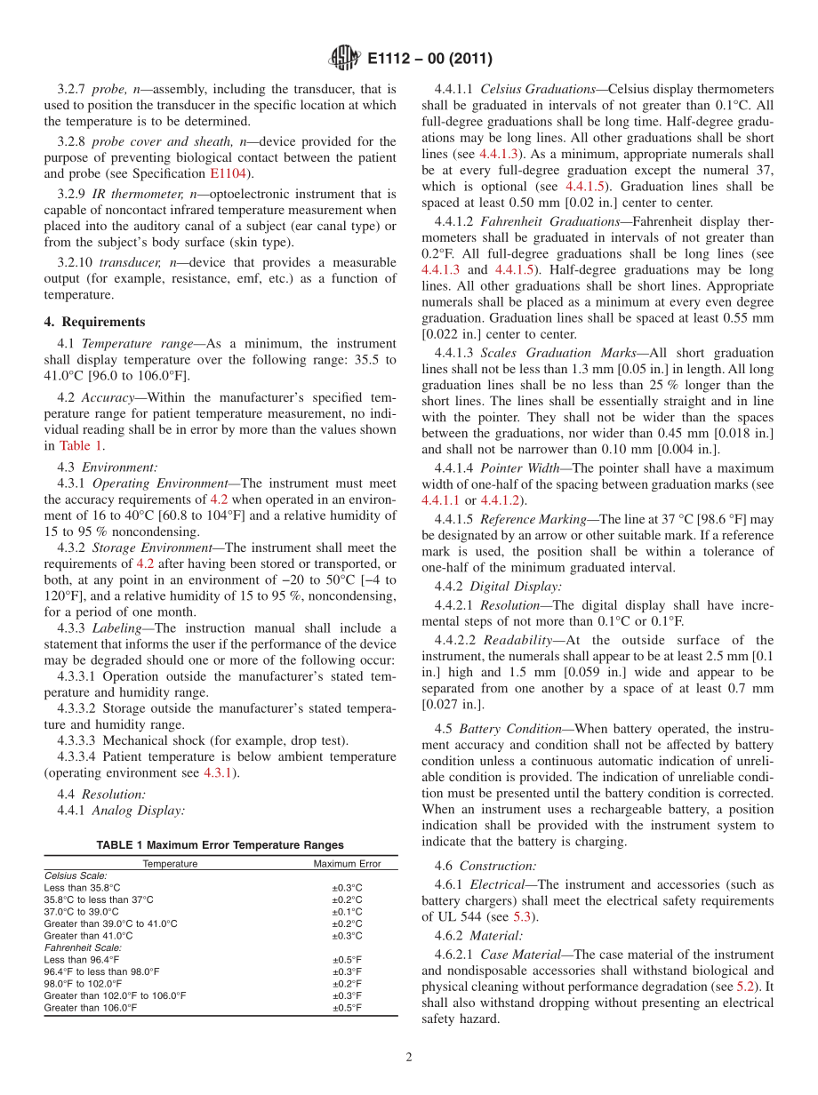 ASTM_E_1112_-_00_2011.pdf_第2页