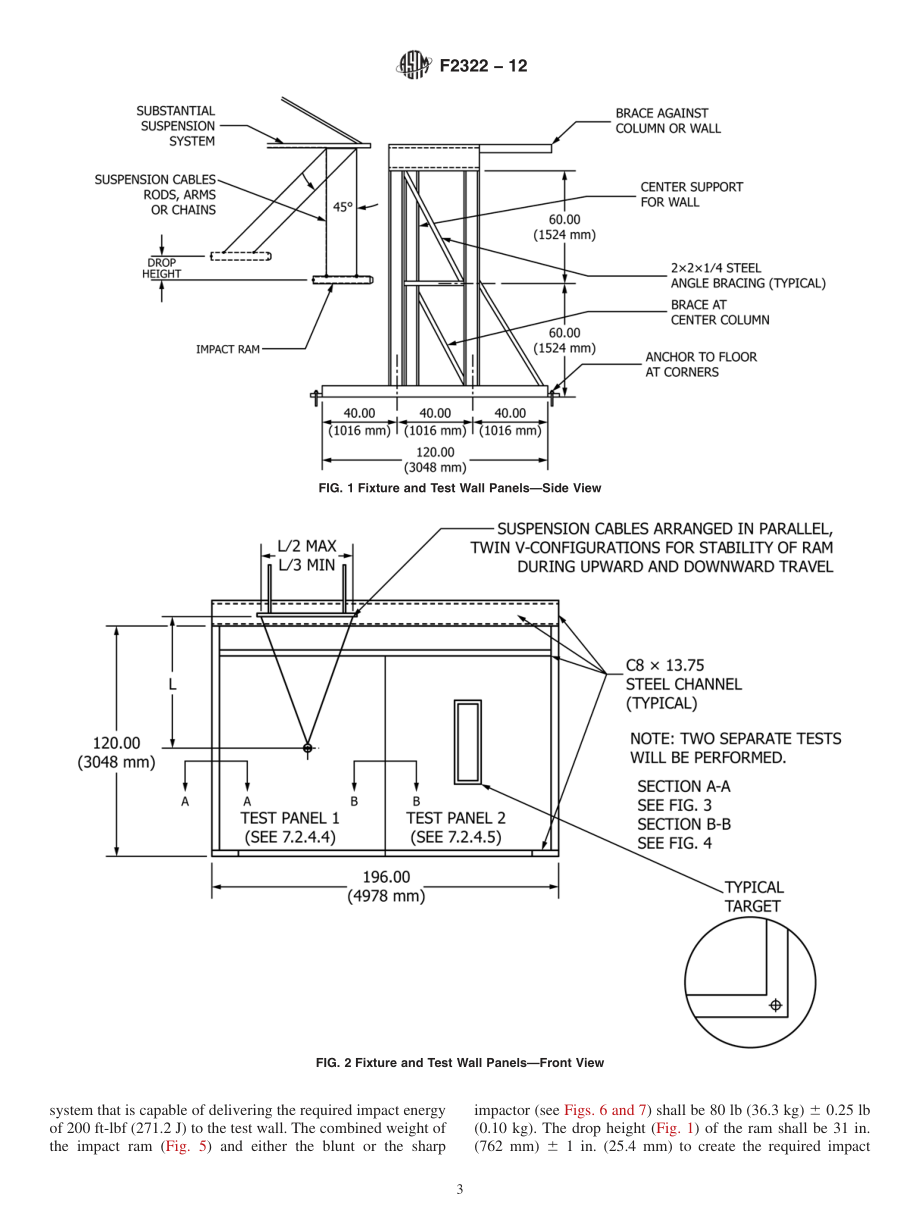 ASTM_F_2322_-_12.pdf_第3页