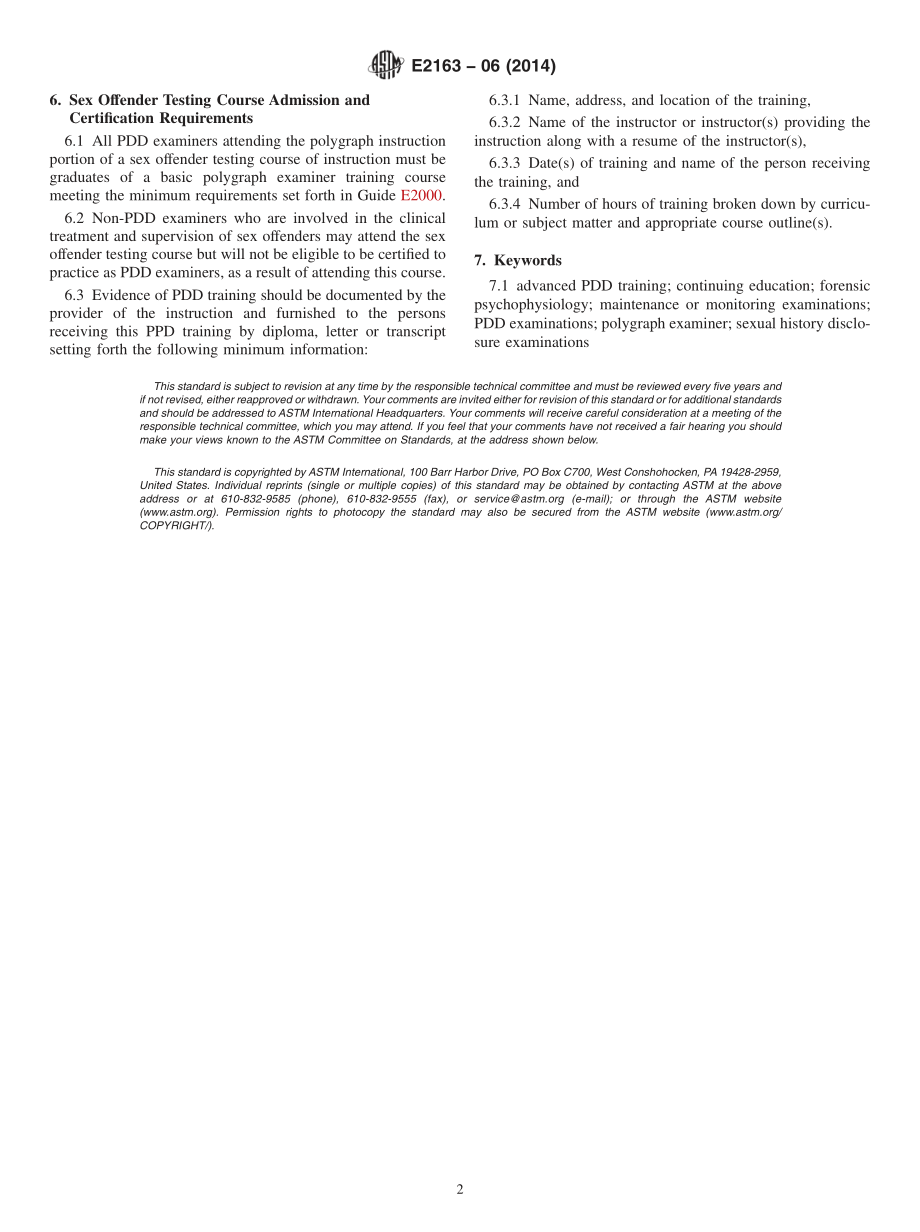 ASTM_E_2163_-_06_2014.pdf_第2页